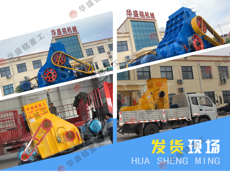 時(shí)產(chǎn)15-30噸小型煤炭粉碎機(jī)多少錢(qián)一臺(tái)